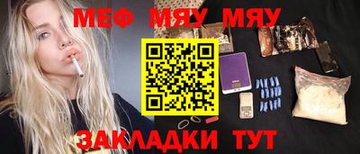герыч Заводоуковск