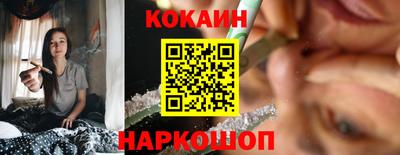 герыч Заводоуковск