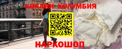 ECSTASY Изобильный