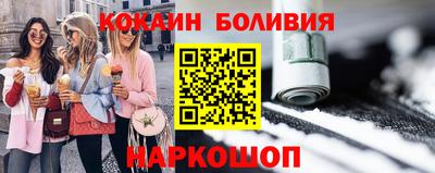герыч Заводоуковск
