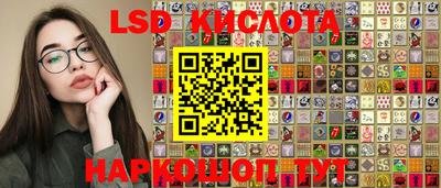 дмт Заволжье