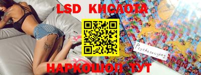 дмт Заволжье