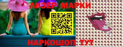 меф VHQ Ирбит