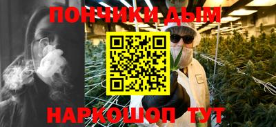 дмт Заволжье