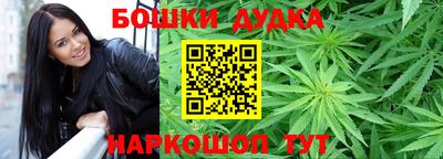 кокаин премиум Жуковский