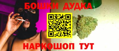 герыч Заводоуковск
