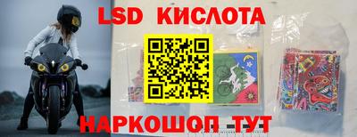 дмт Заволжье