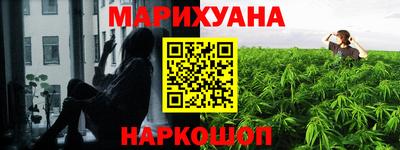 герыч Заводоуковск
