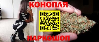 метадон Ипатово