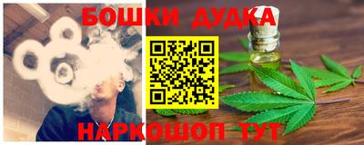 герыч Заводоуковск