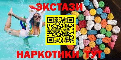 герыч Заводоуковск