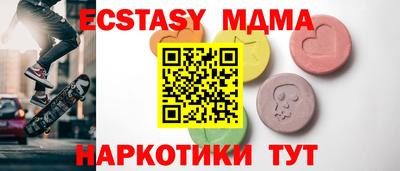 дмт Заволжье
