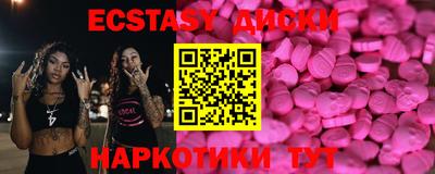 дмт Заволжье