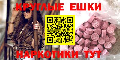герыч Заводоуковск