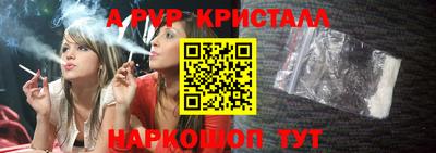 дмт Заволжье