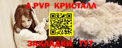 дмт Заволжье