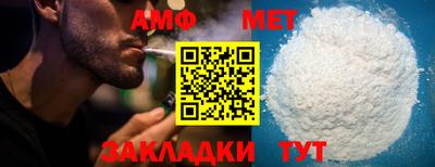 дмт Заволжье