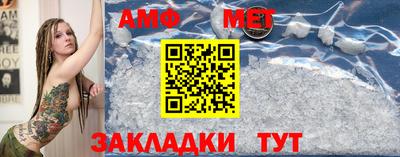 кокаин премиум Жуковский