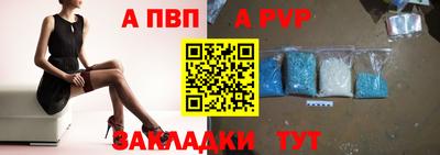 ECSTASY Изобильный
