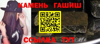 герыч Заводоуковск