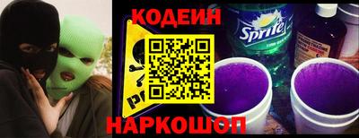 меф VHQ Ирбит
