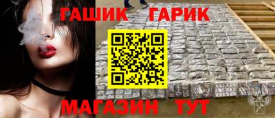 дмт Заволжье