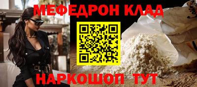 герыч Заводоуковск