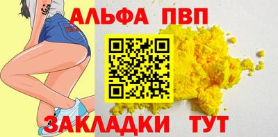 метадон Ипатово