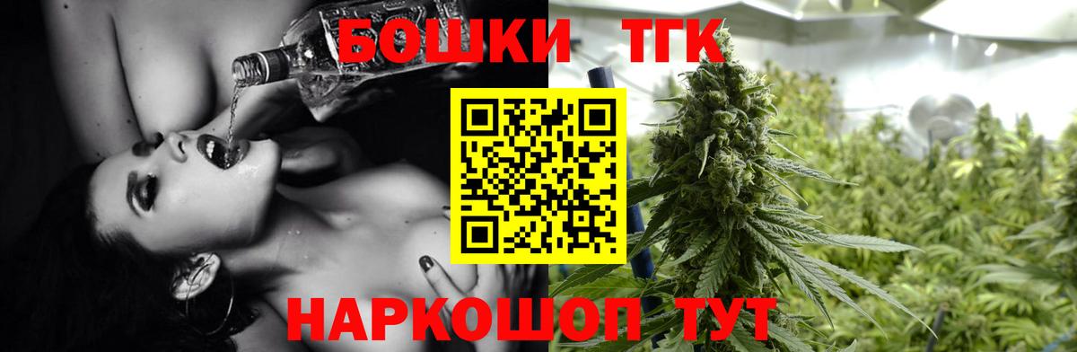 Конопля гибрид Лесосибирск